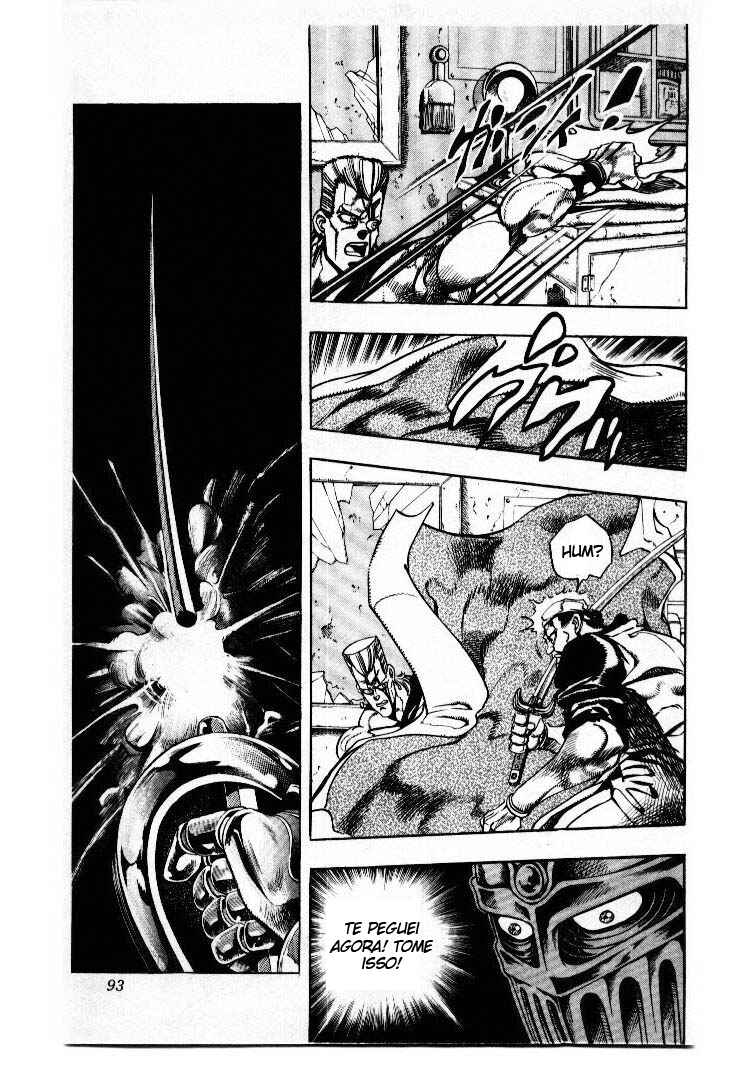 Chapter 83 - Page 7