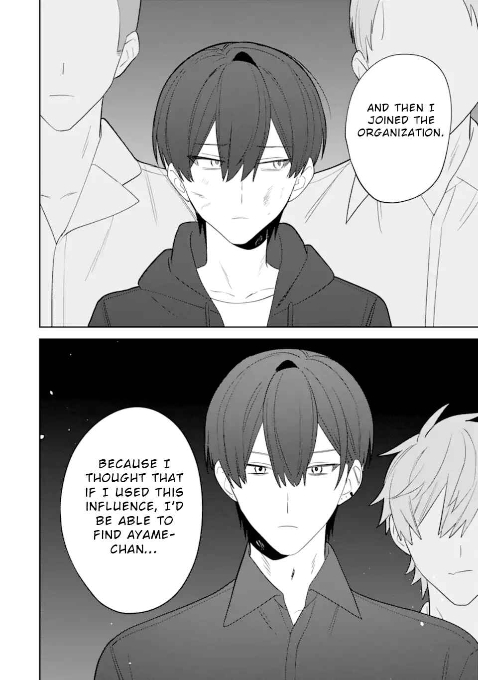 Chapter 12 - Page 16