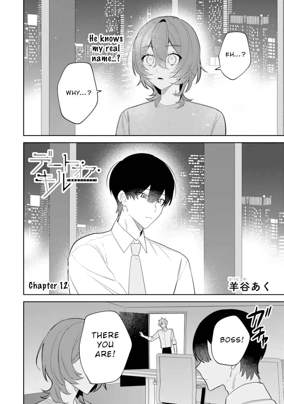 Chapter 12 - Page 2