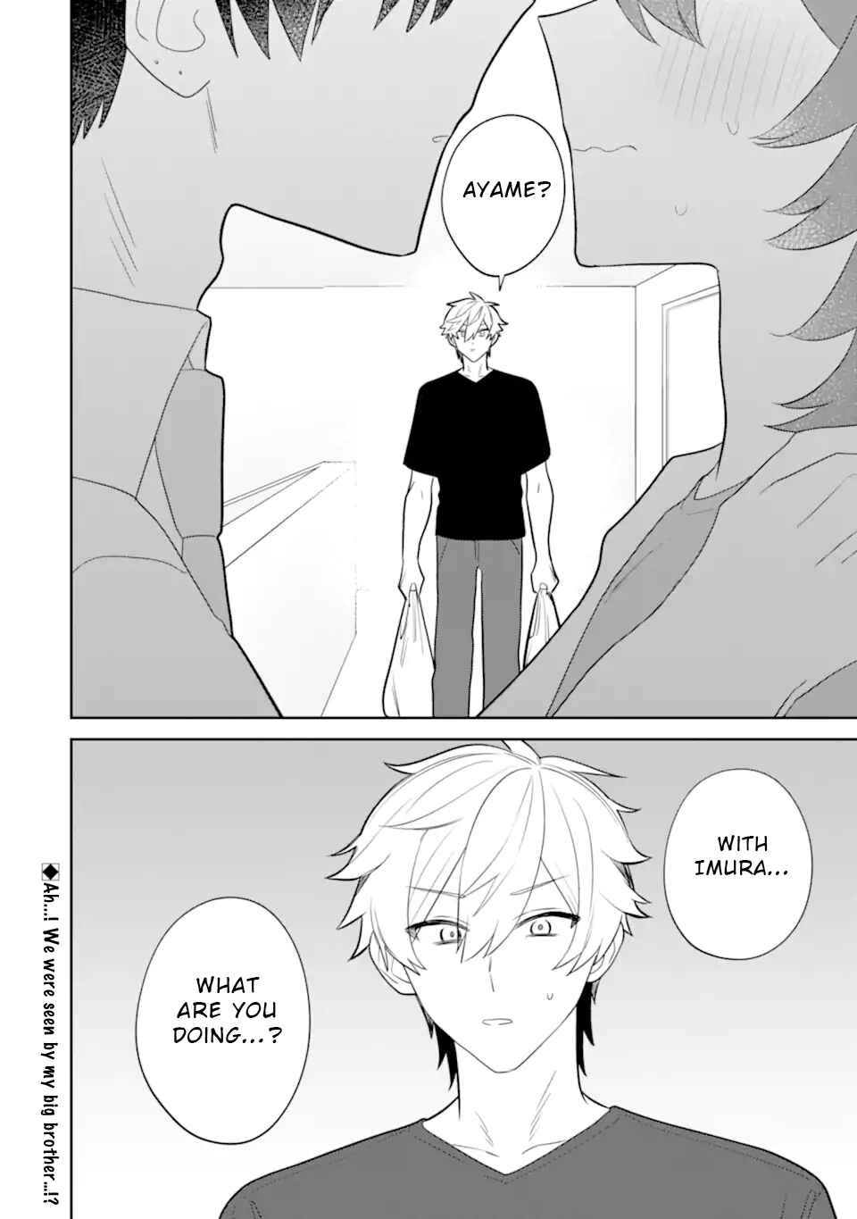 Chapter 12 - Page 33