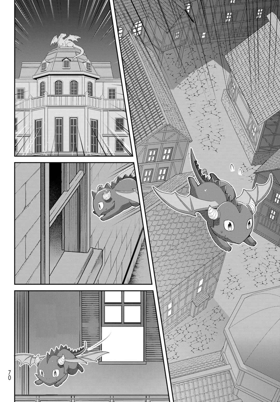 Chapter 2.2 - Page 17