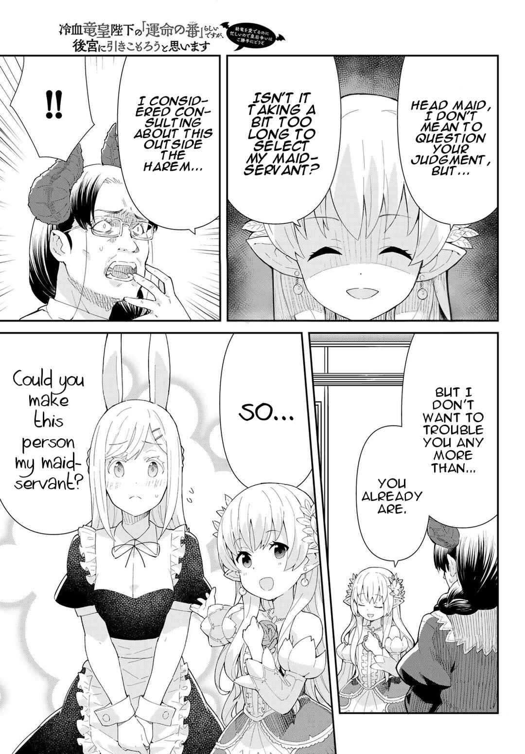 Chapter 2.2 - Page 4
