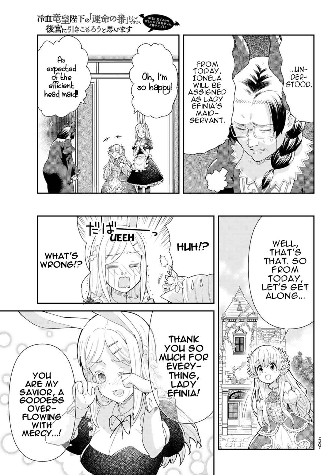 Chapter 2.2 - Page 6