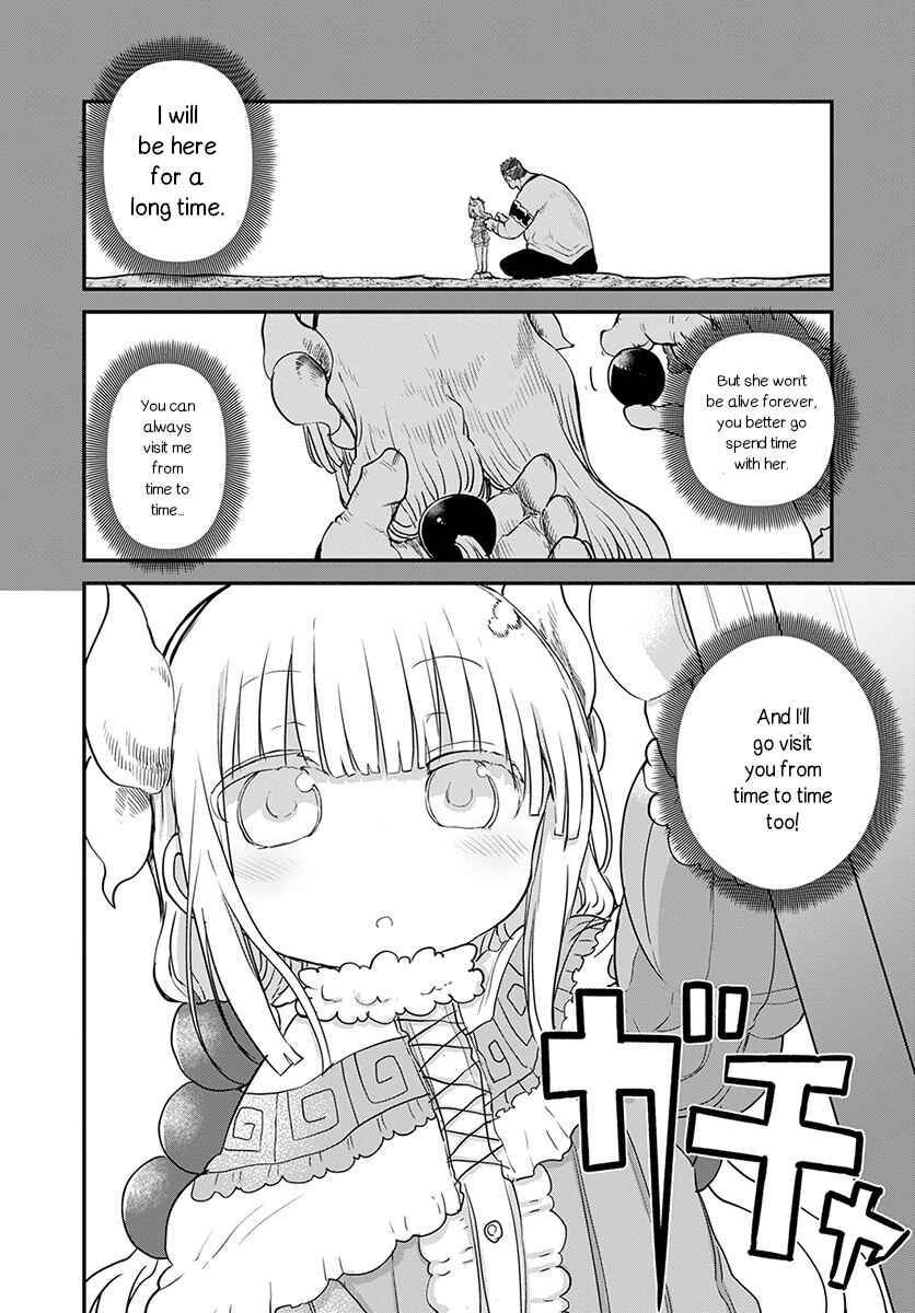 Chapter 78 - Page 15