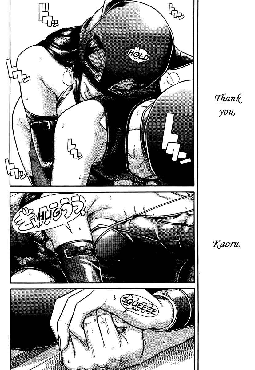 Chapter 144 - Page 16