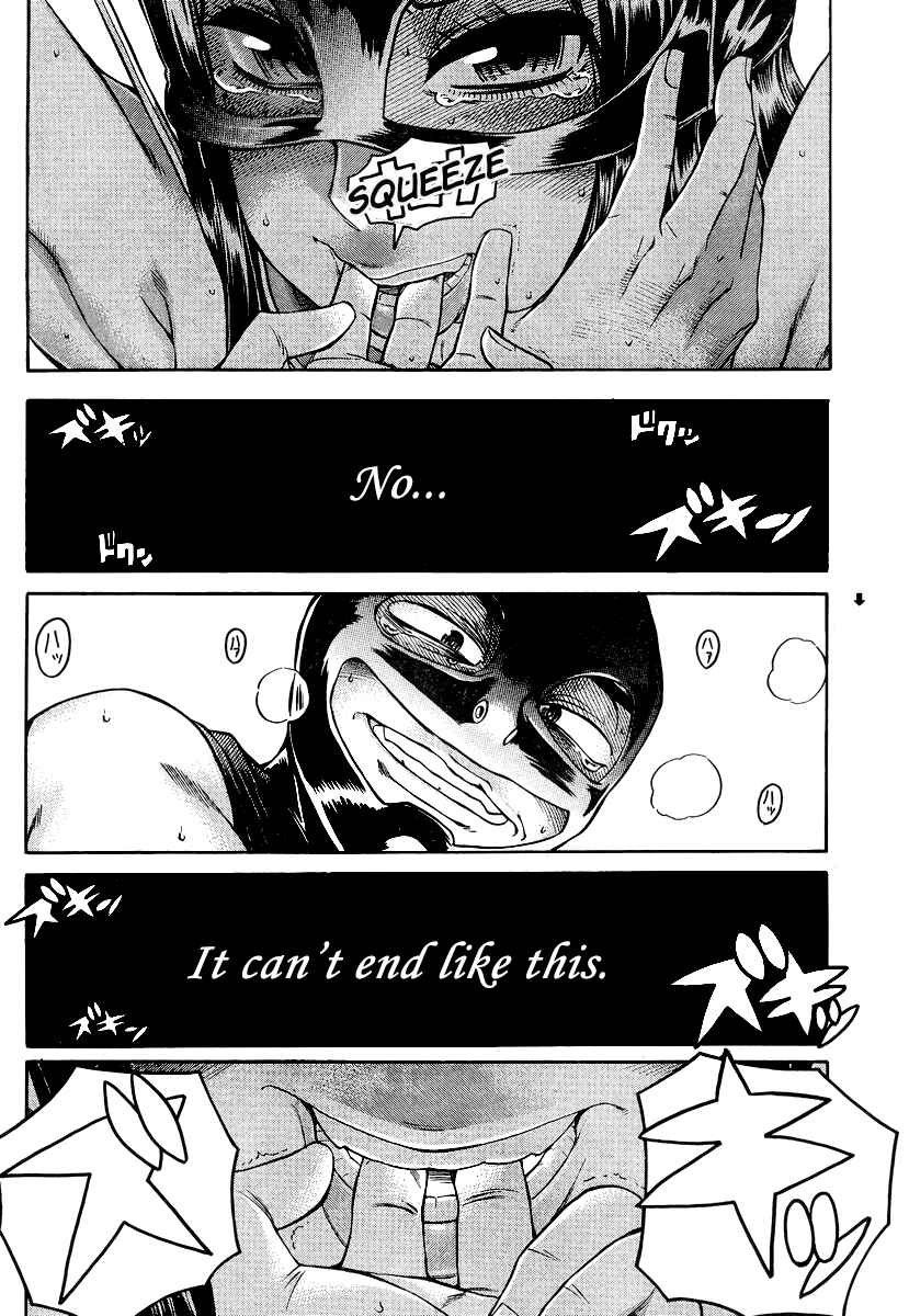 Chapter 144 - Page 3