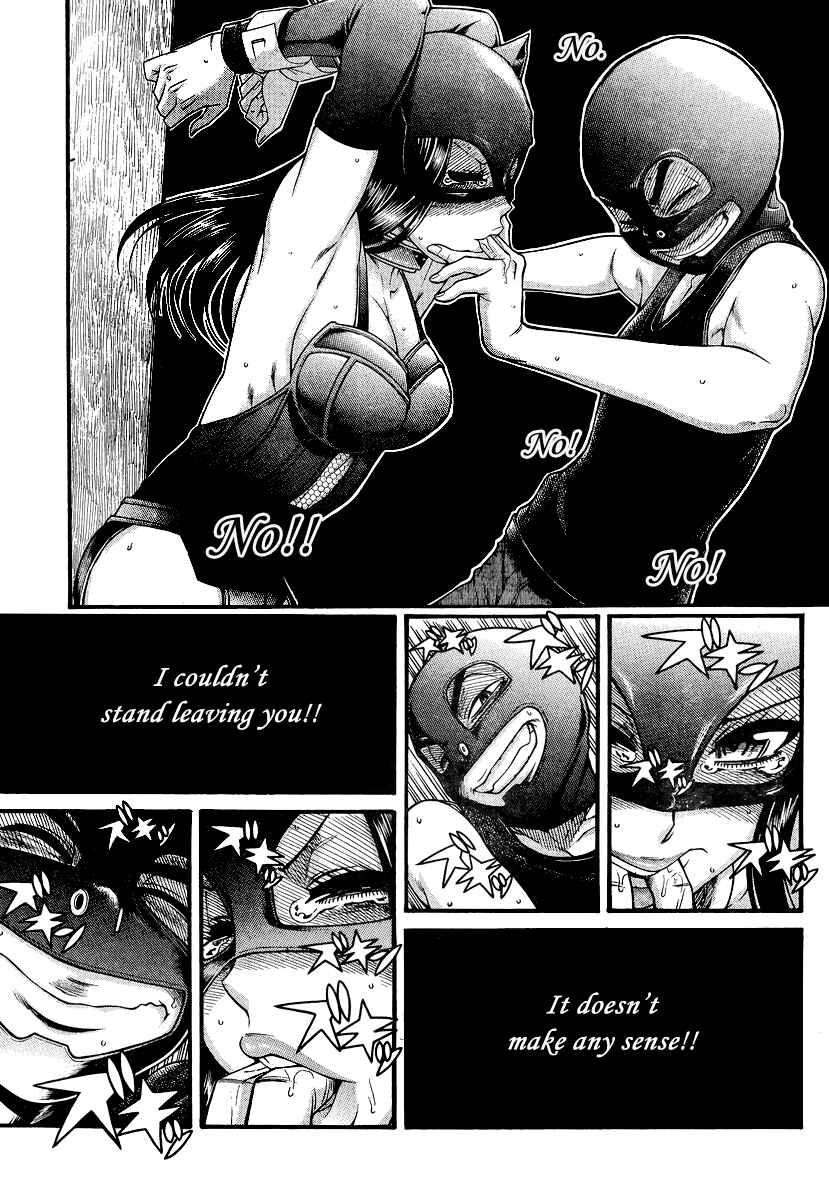Chapter 144 - Page 4