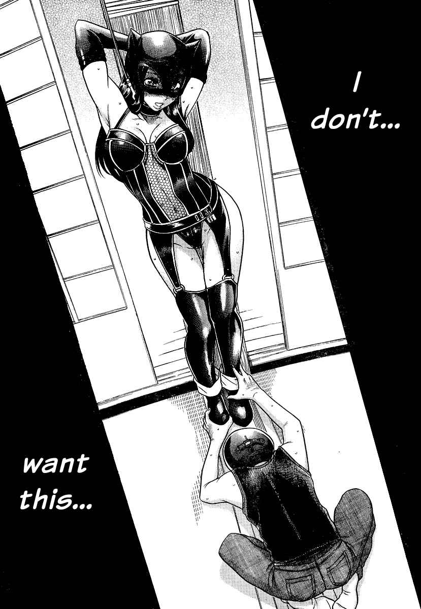 Chapter 144 - Page 6