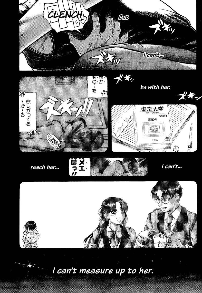 Chapter 144 - Page 8