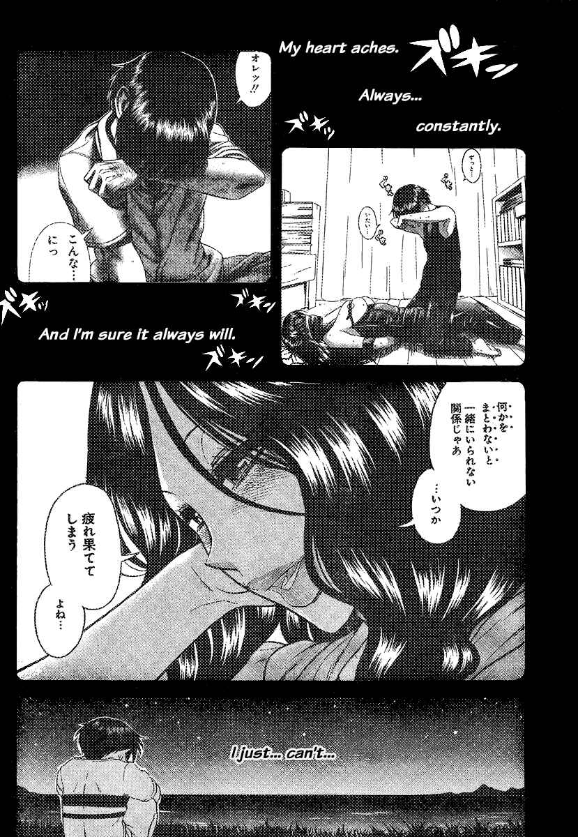 Chapter 144 - Page 9