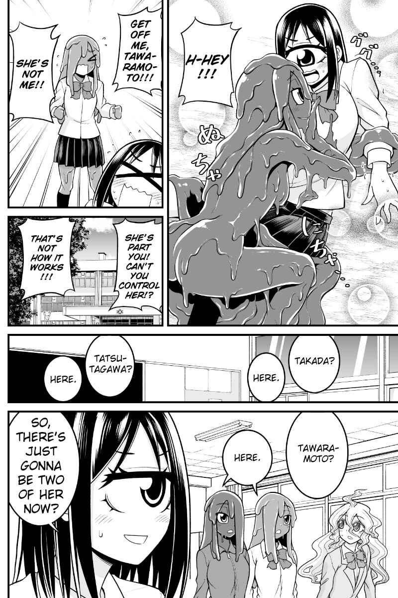 Chapter 70 - Page 4