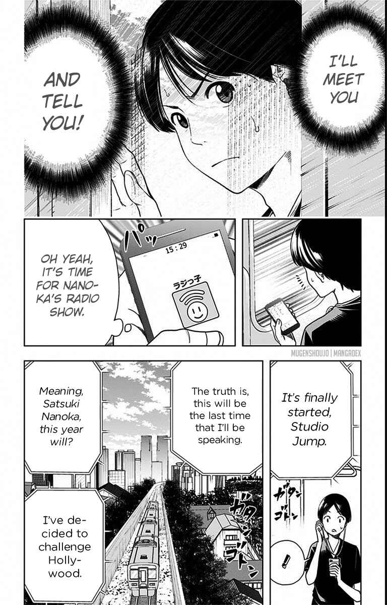 Chapter 28 - Page 4