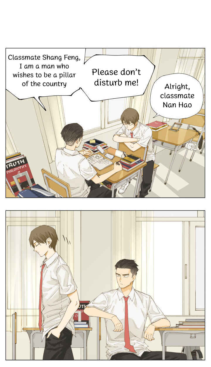 Chapter 73 - Page 3