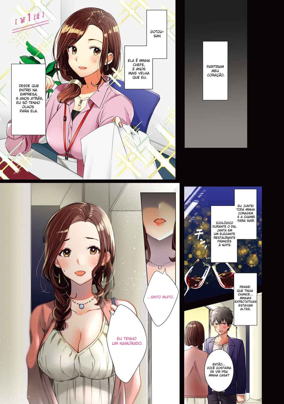 Chapter 1 - Page 2