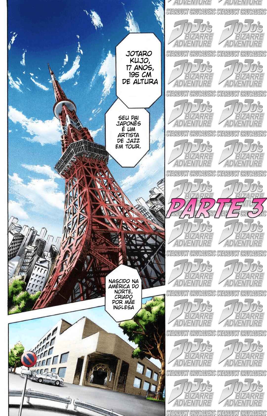 Chapter 1 - Page 4