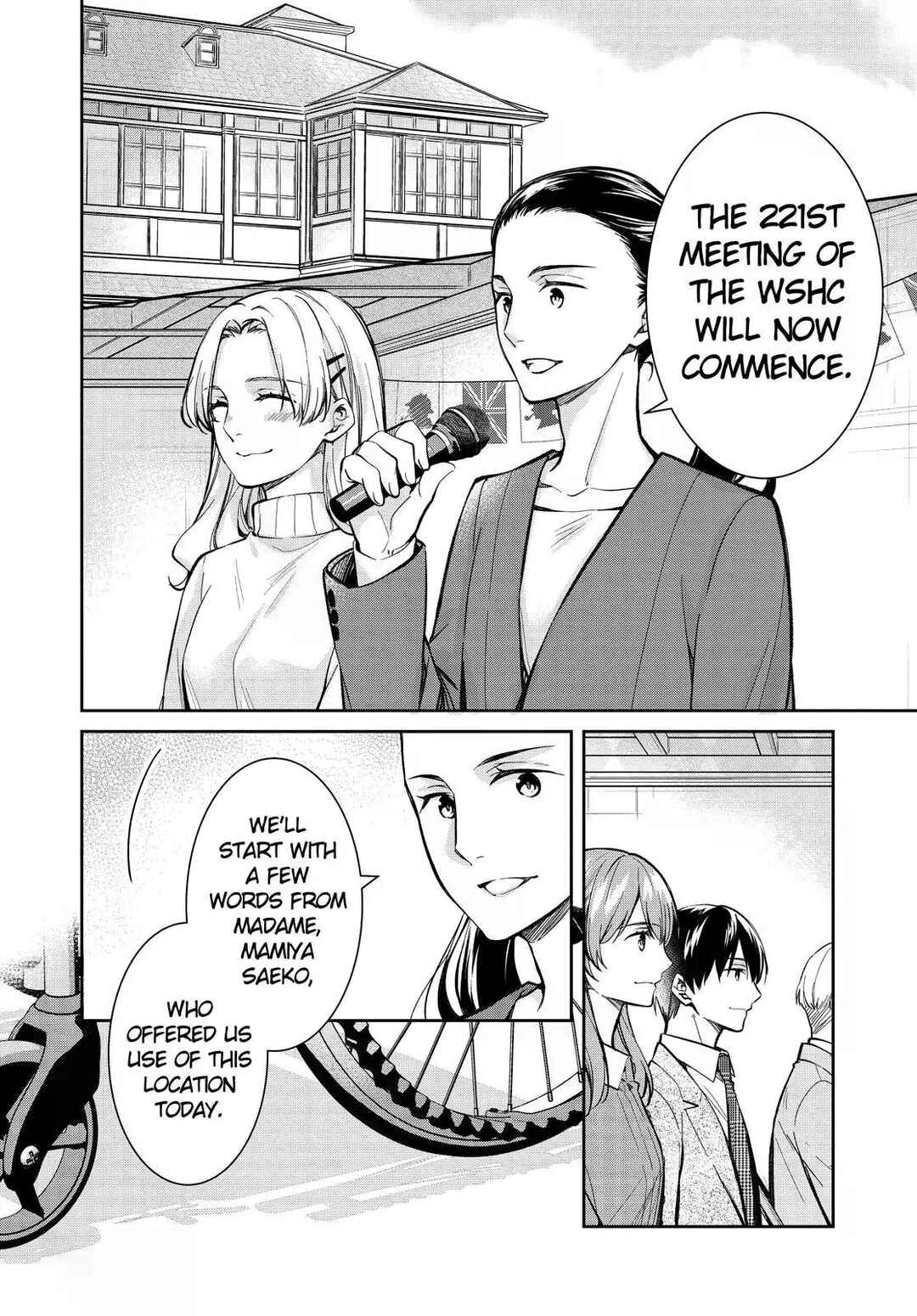 Chapter 41 - Page 2