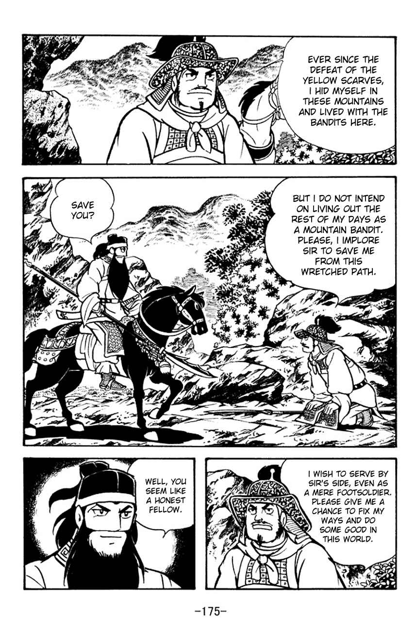 Chapter 97 - Page 11