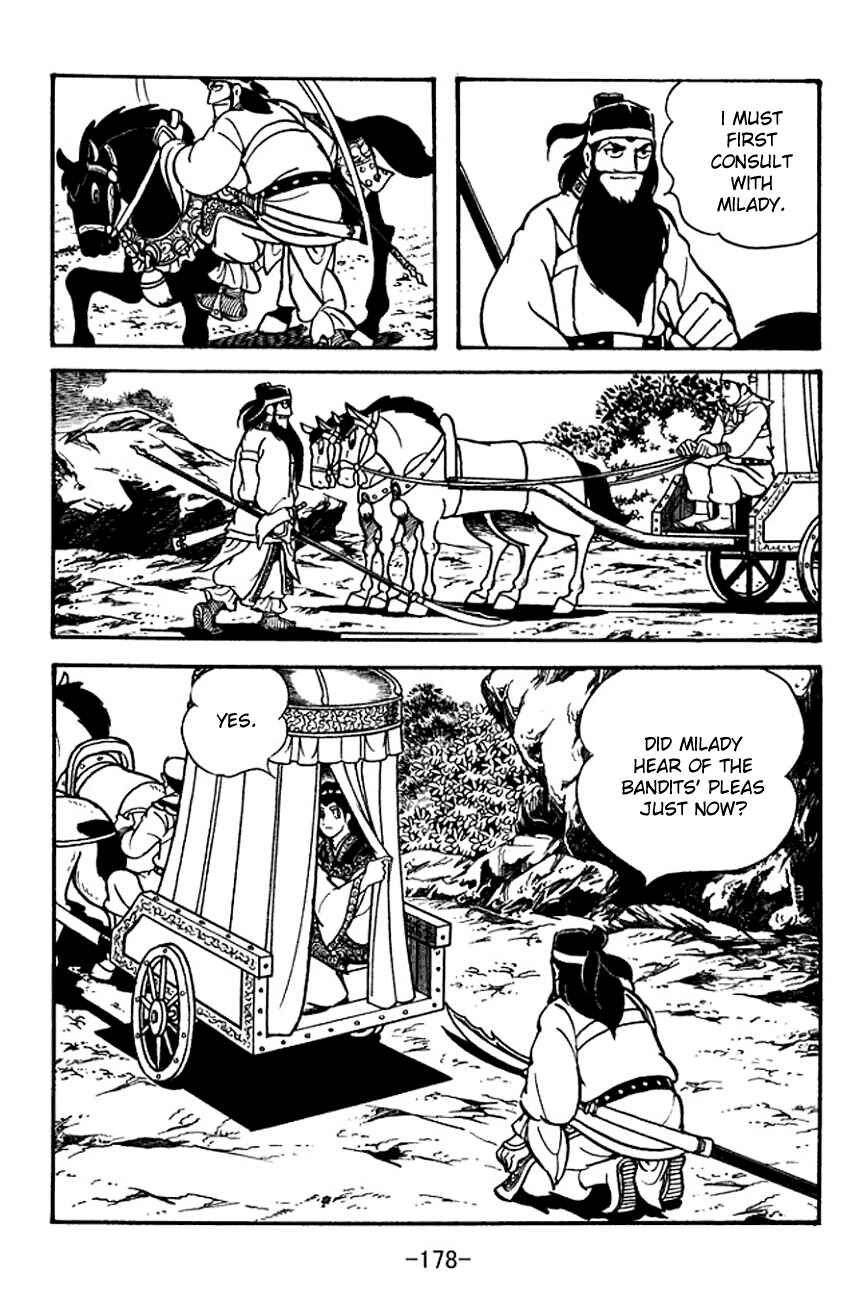 Chapter 97 - Page 14