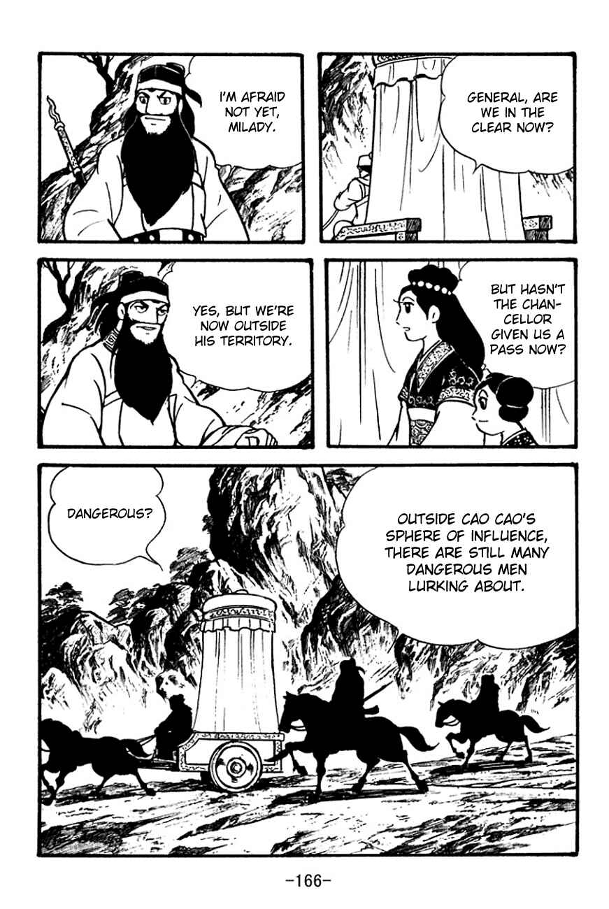 Chapter 97 - Page 2