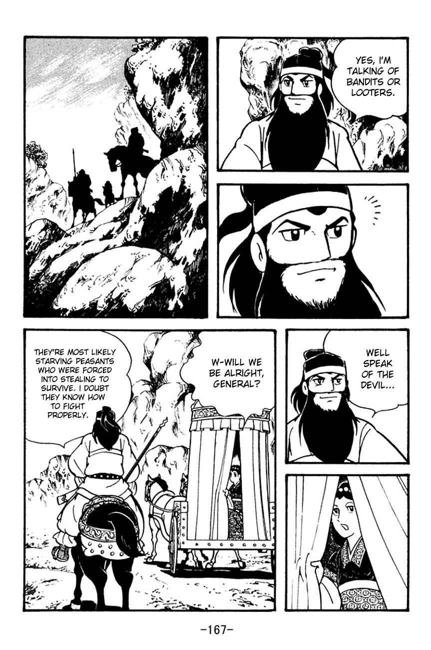 Chapter 97 - Page 3
