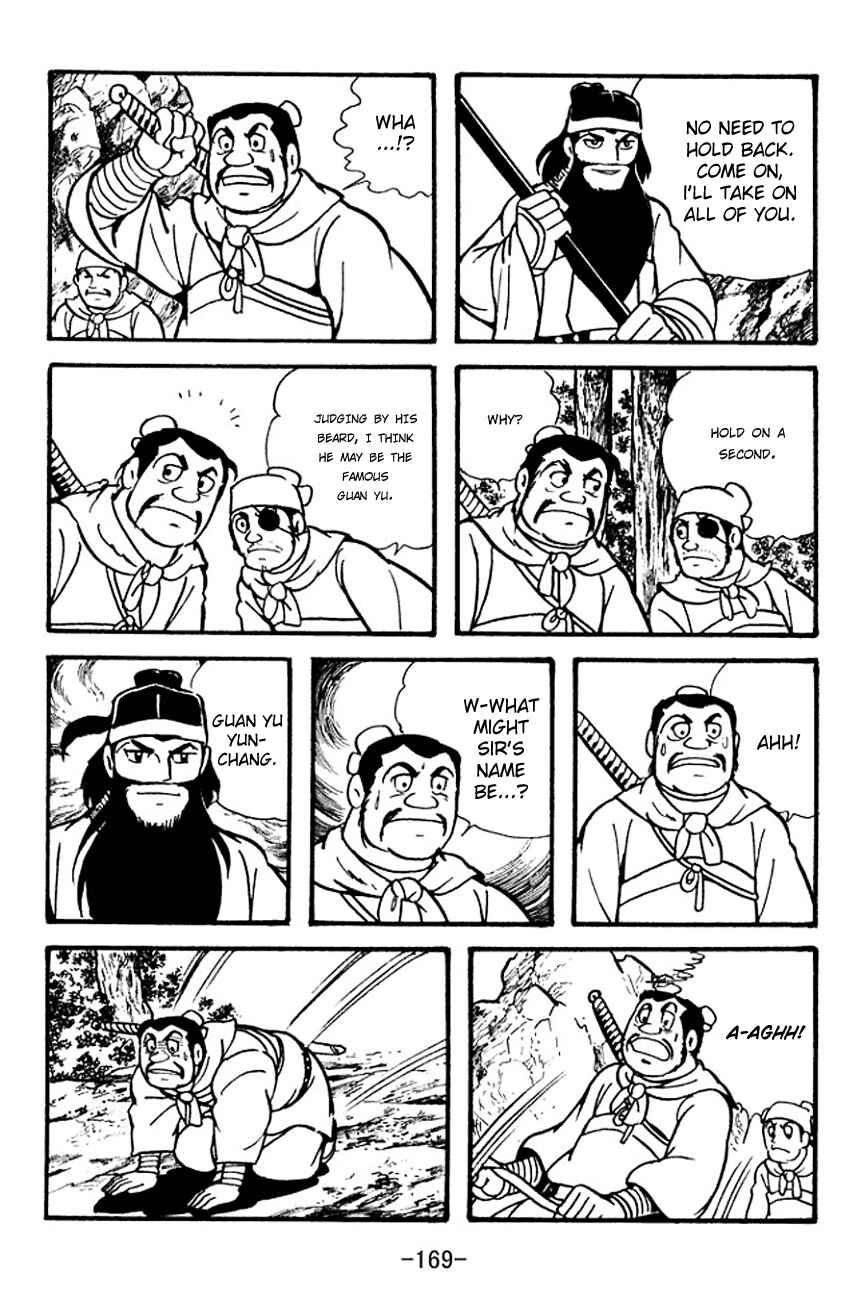 Chapter 97 - Page 5