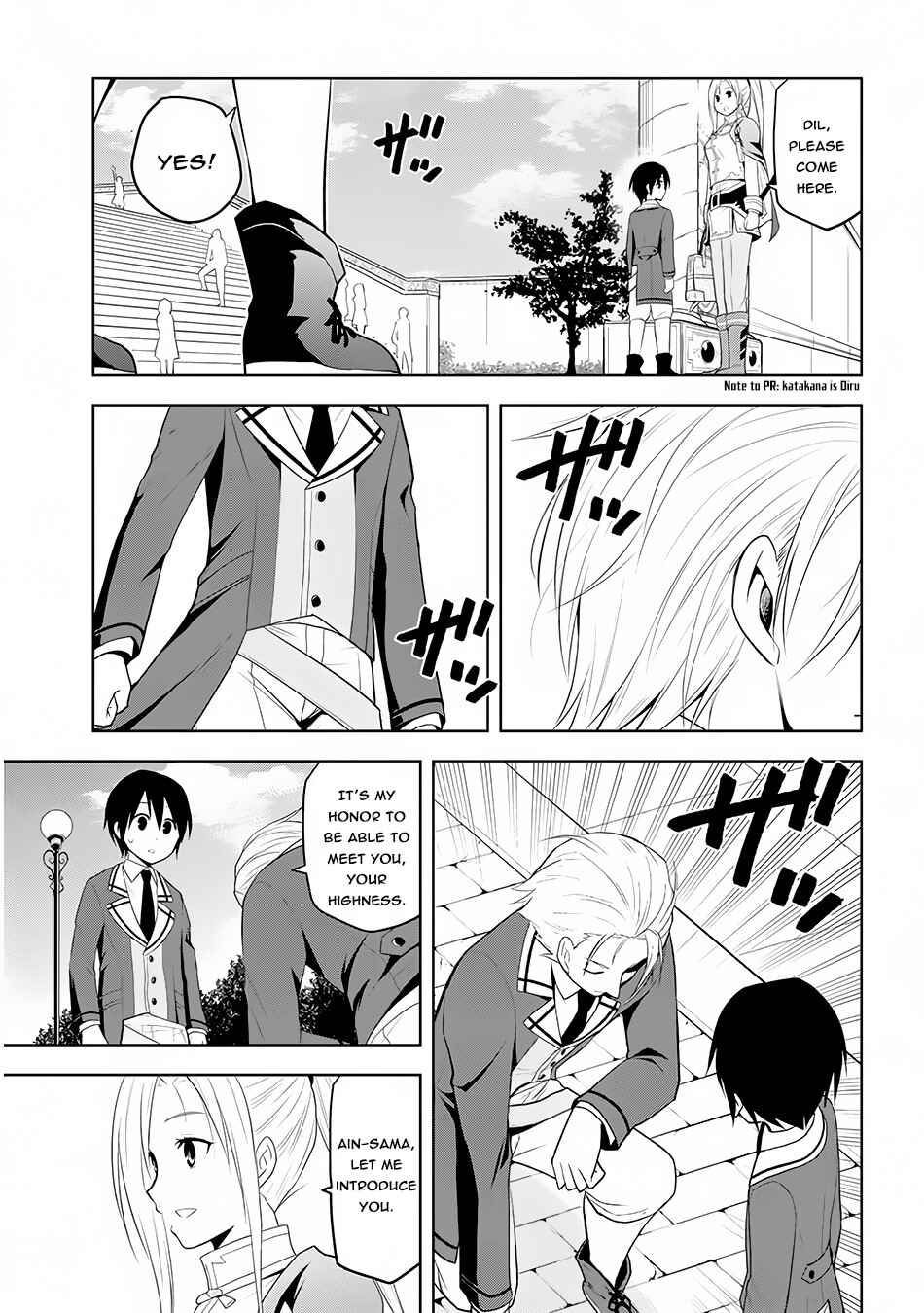 Chapter 12 - Page 16