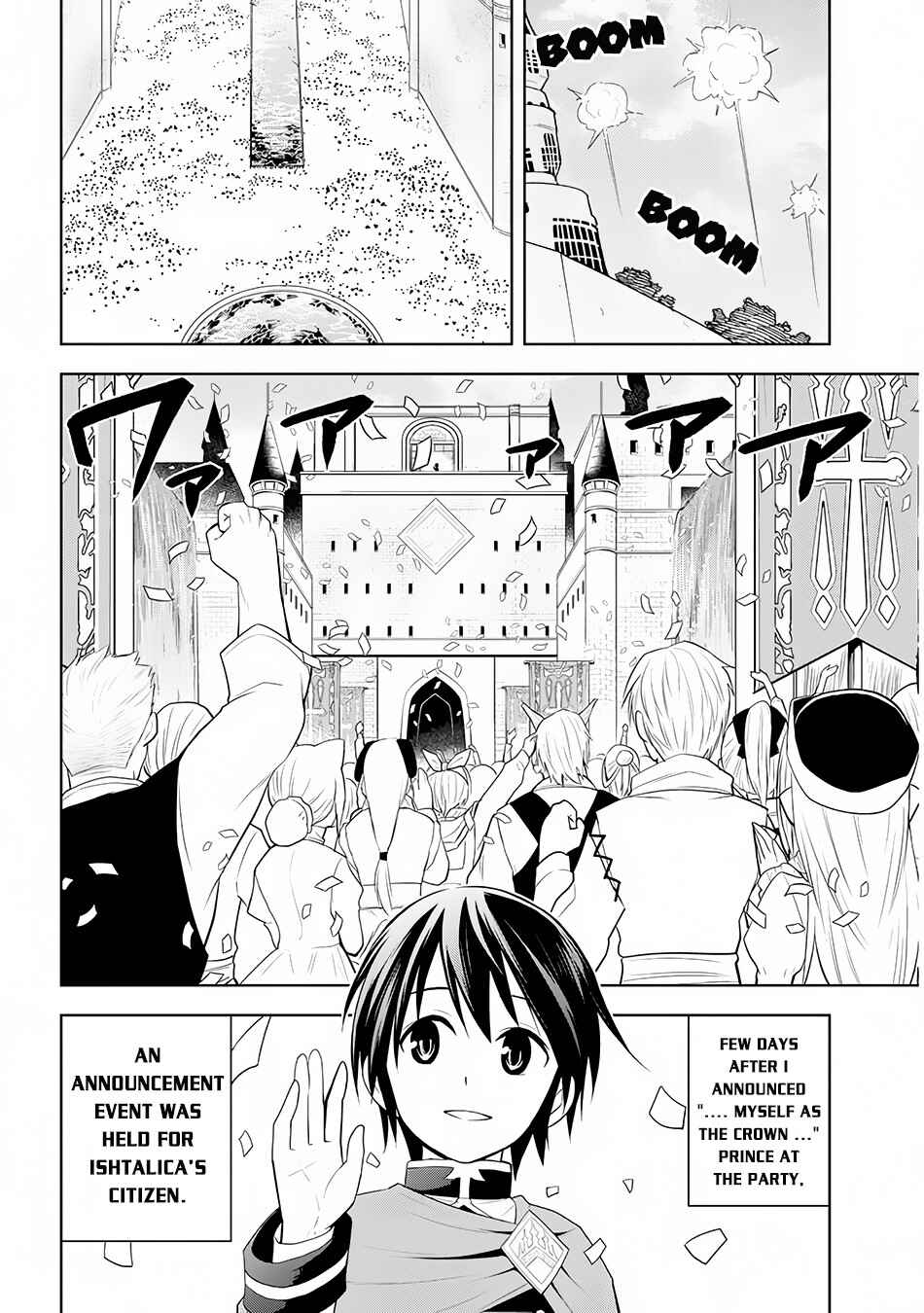 Chapter 12 - Page 3