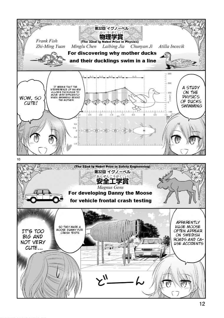 Chapter 75.51 - Page 11