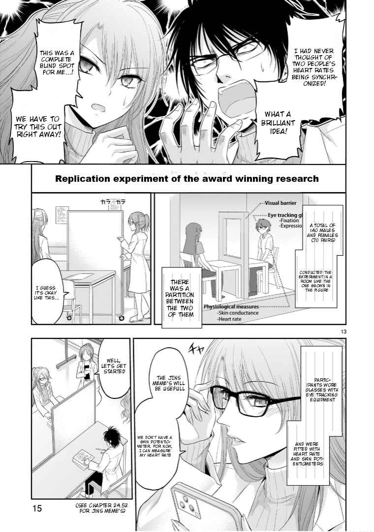 Chapter 75.51 - Page 14