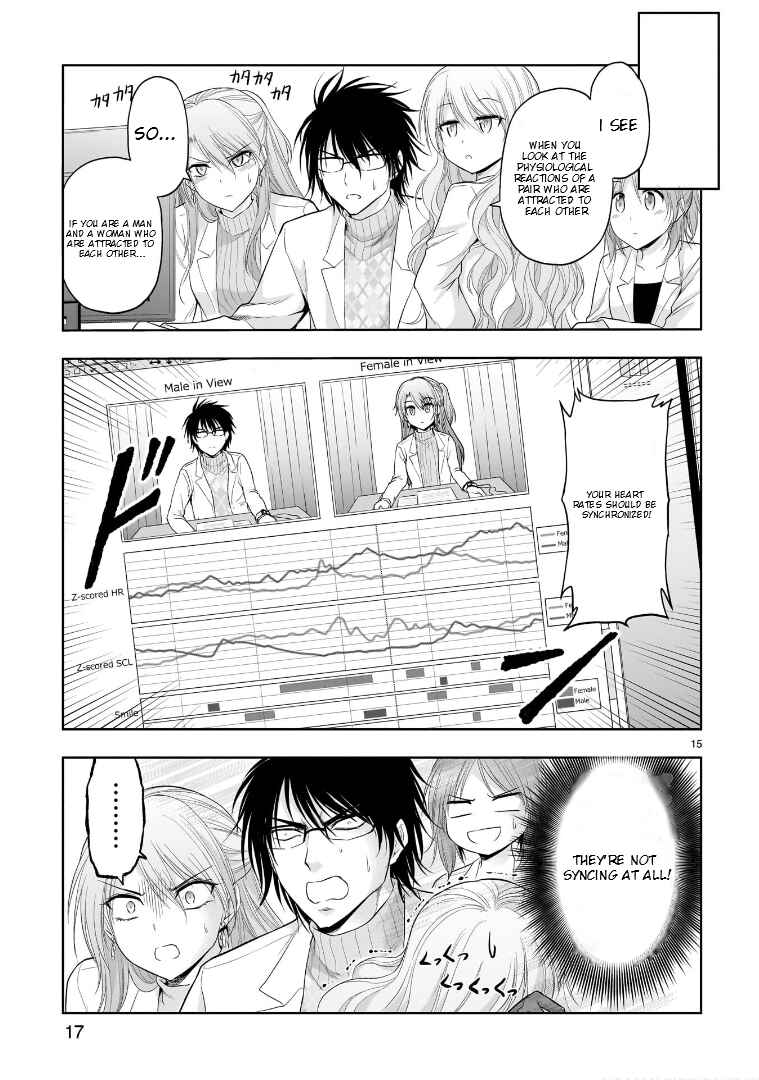 Chapter 75.51 - Page 16