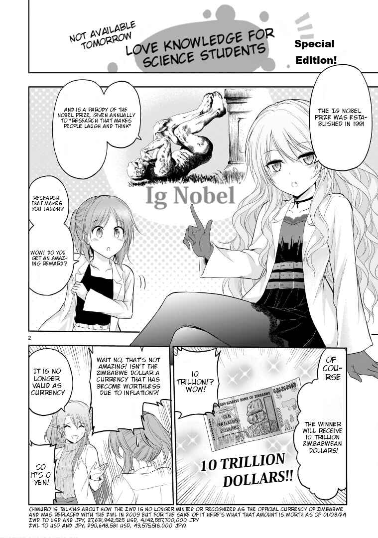 Chapter 75.51 - Page 3