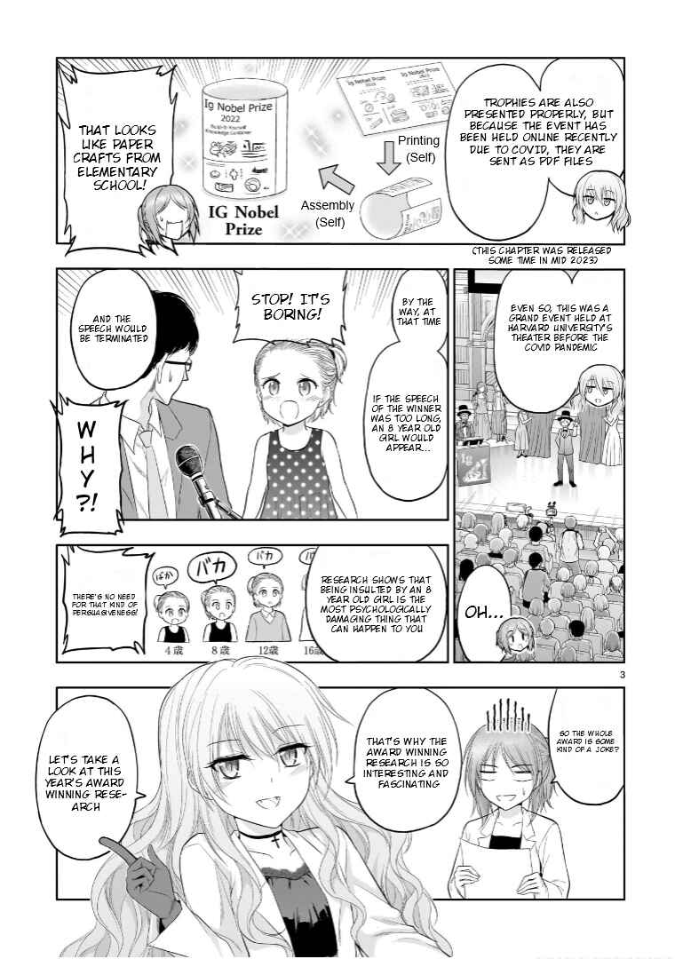 Chapter 75.51 - Page 4