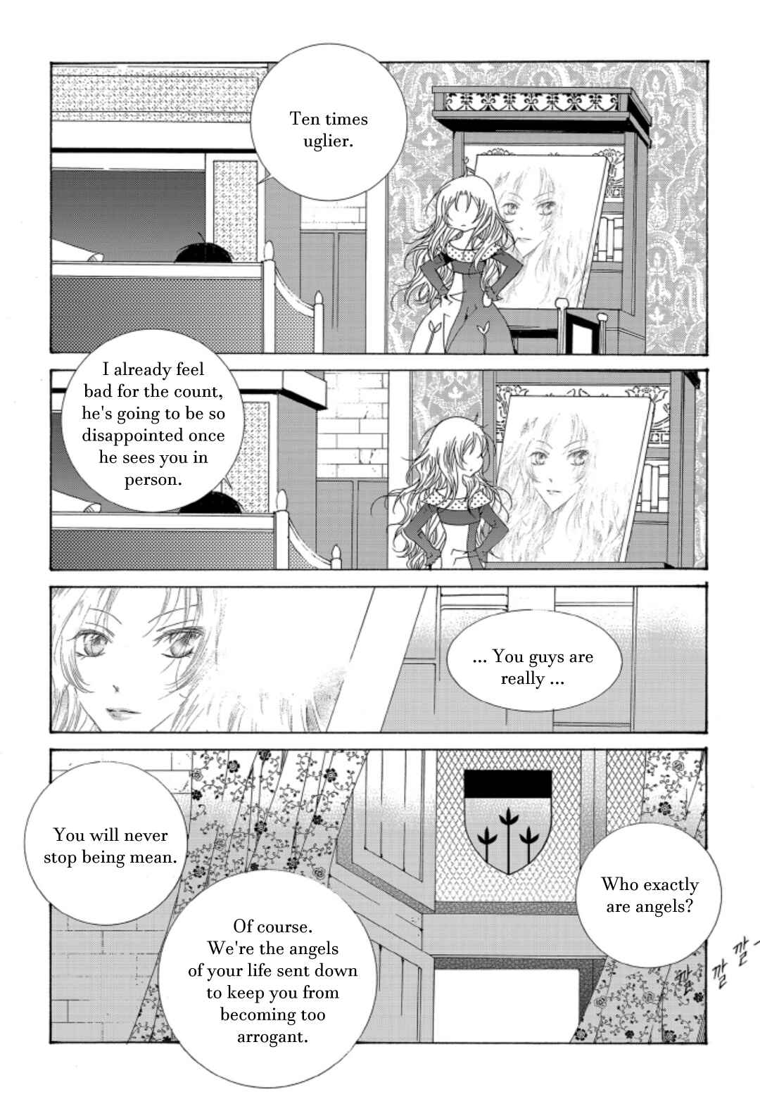 Chapter 60 - Page 10
