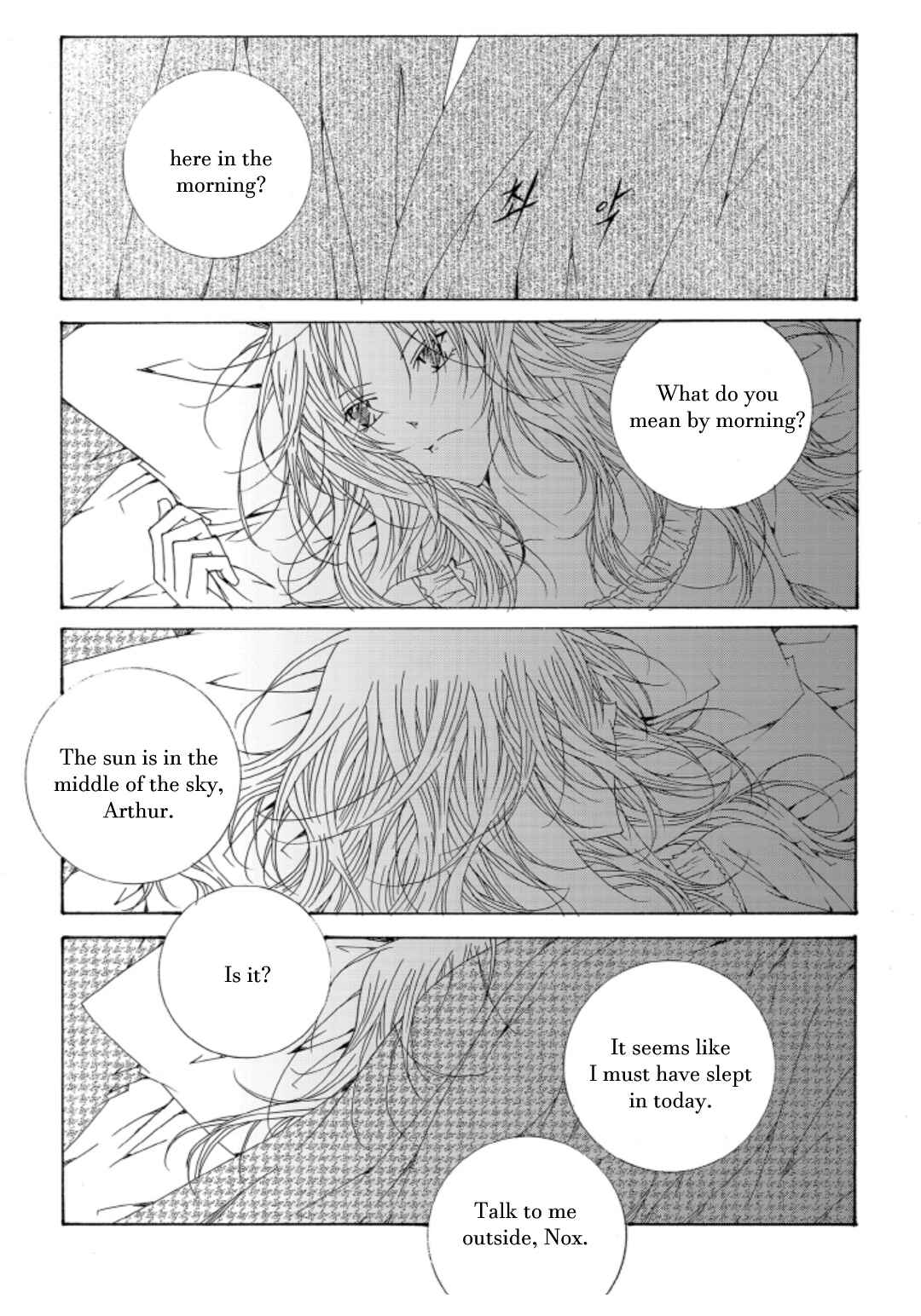 Chapter 60 - Page 16