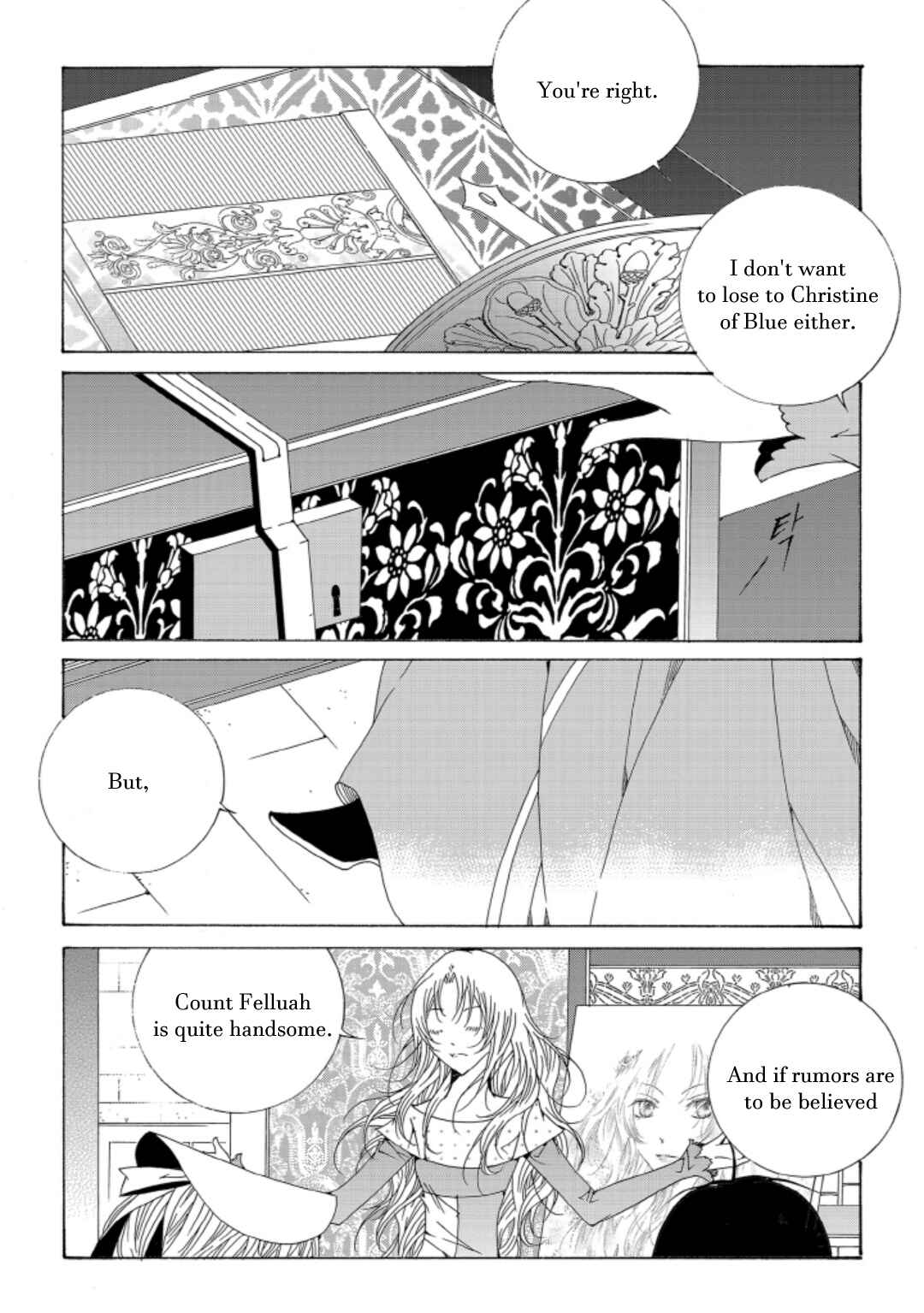 Chapter 60 - Page 7