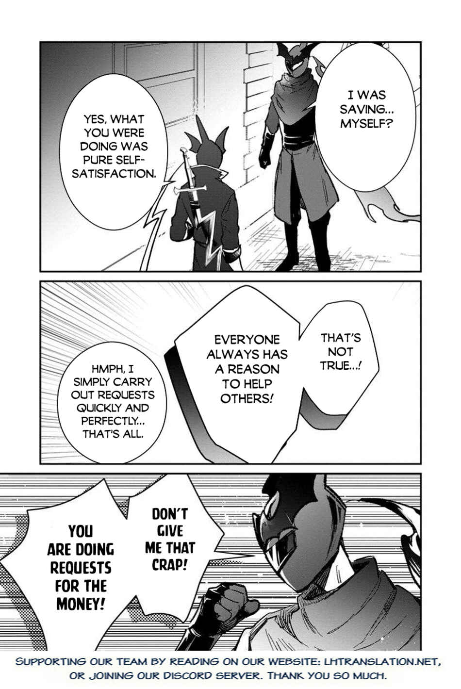 Chapter 53.1 - Page 16