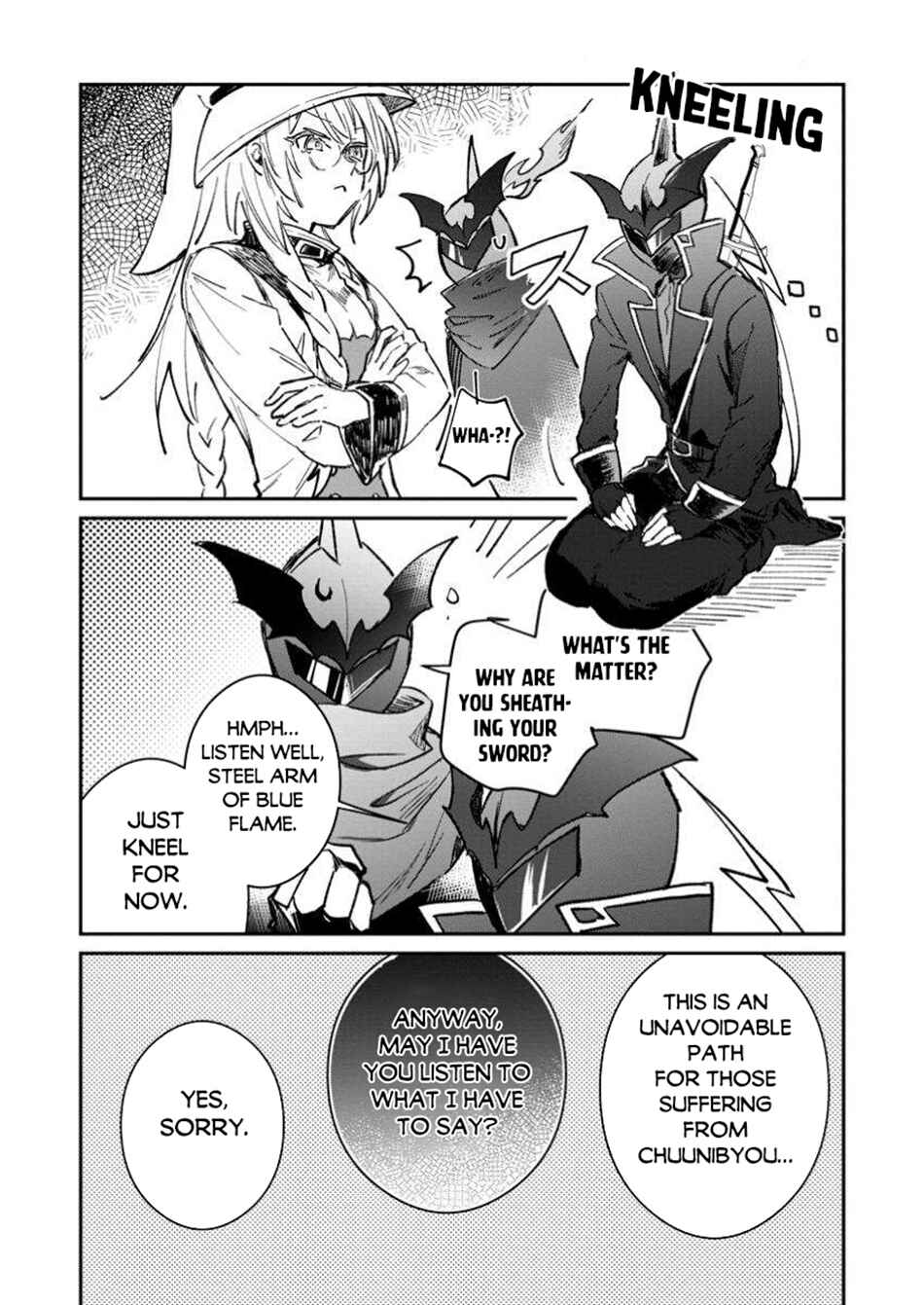 Chapter 53.1 - Page 3