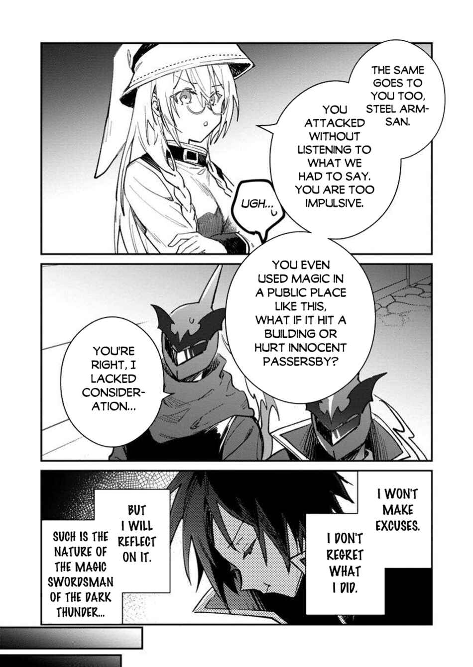 Chapter 53.1 - Page 6
