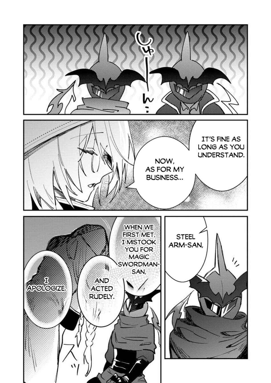 Chapter 53.1 - Page 7
