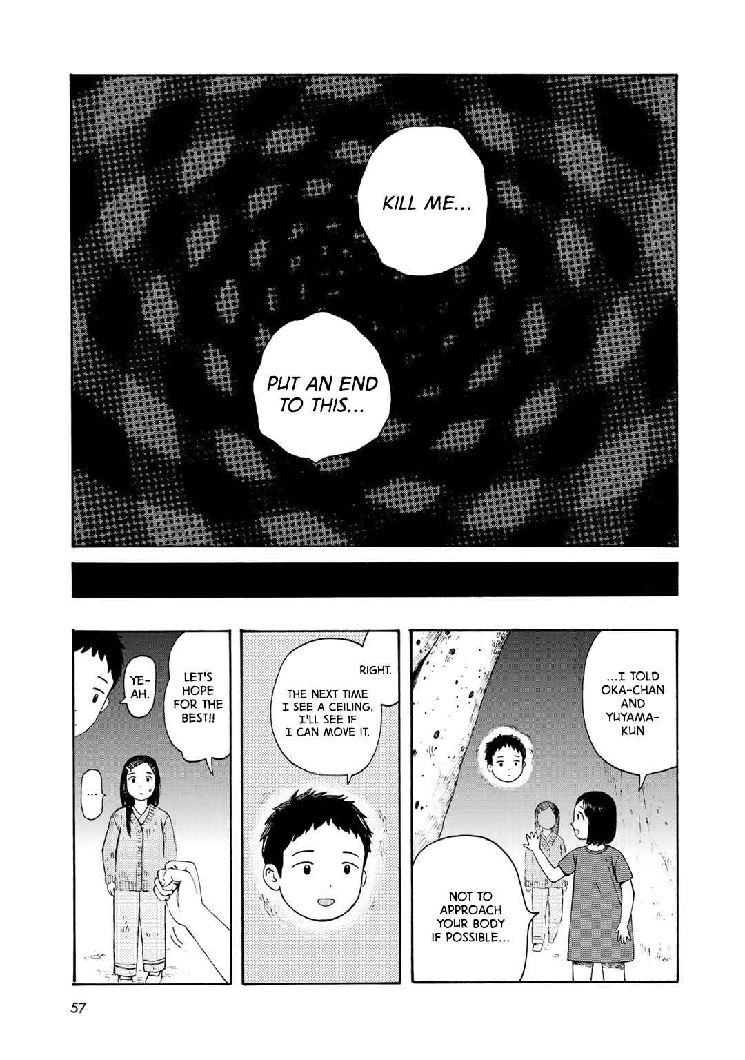 Chapter 11 - Page 21