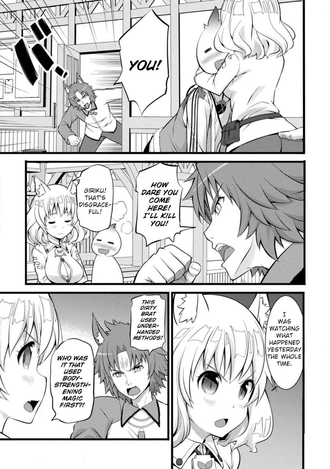 Chapter 27 - Page 6
