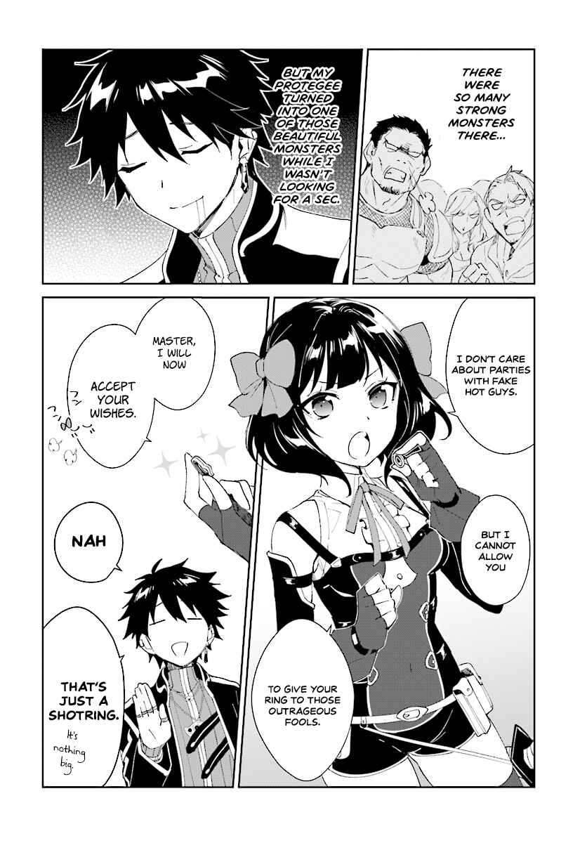 Chapter 3.2 - Page 3