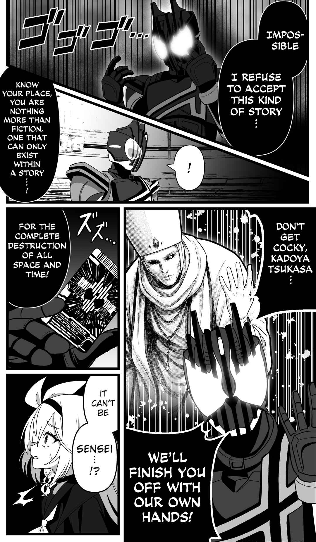 Chapter 55 - Page 1