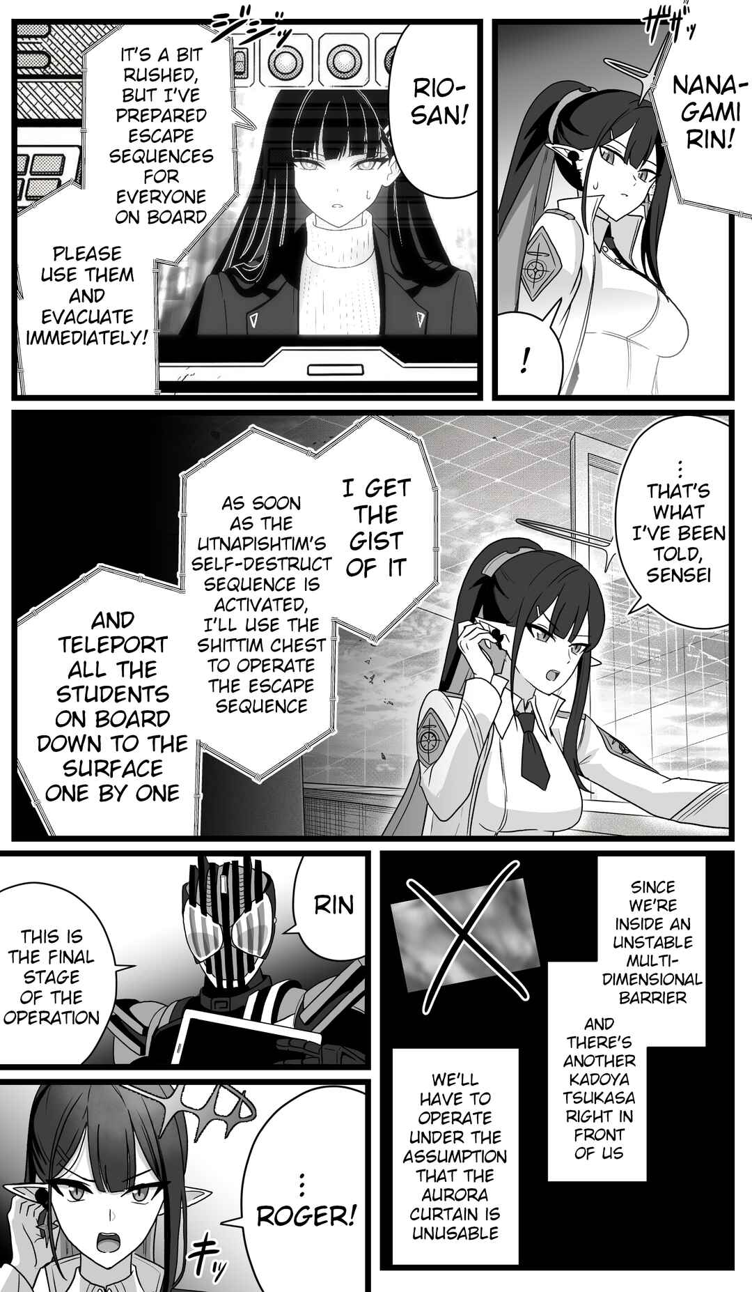 Chapter 55 - Page 2
