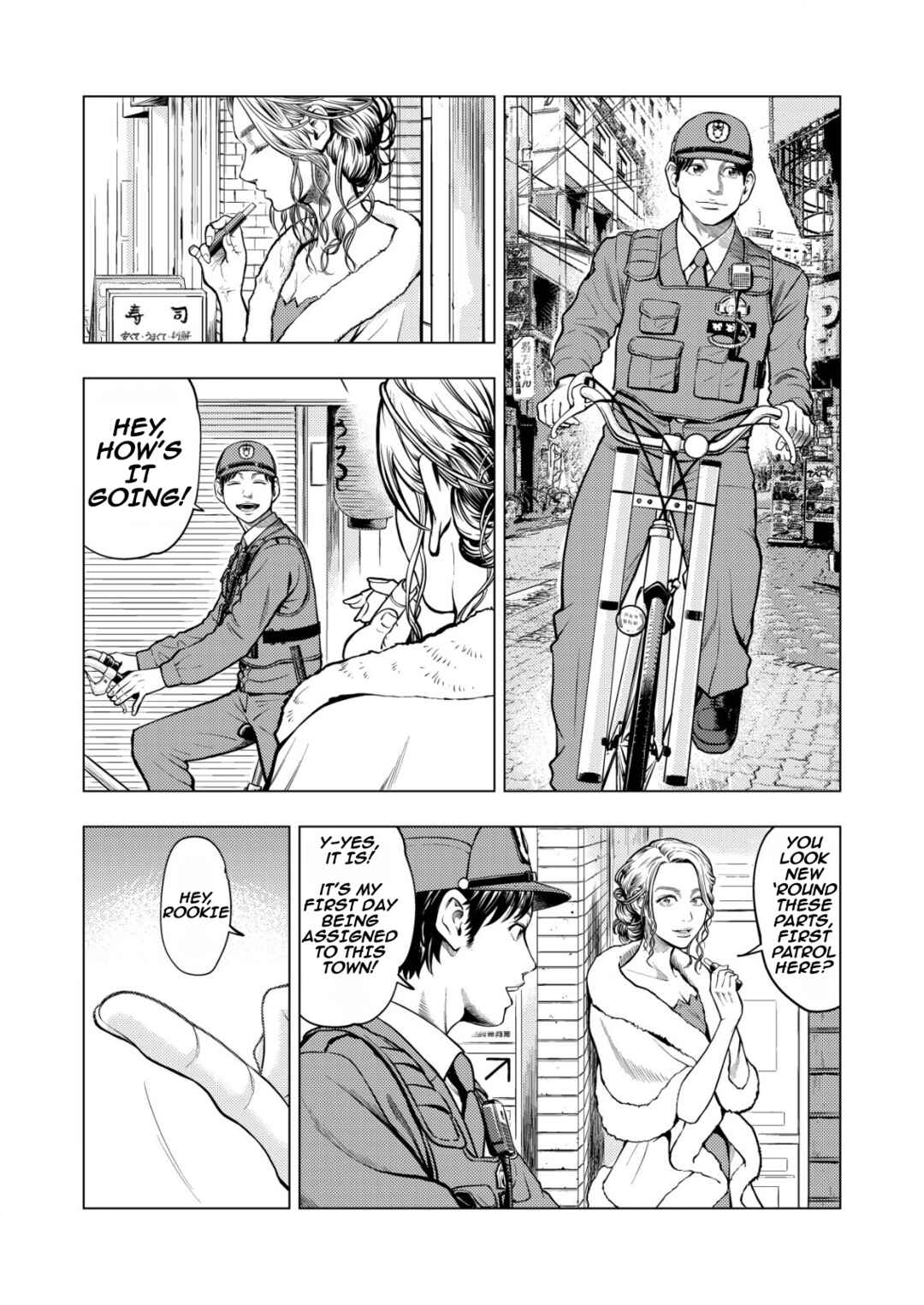 Chapter 1 - Page 5