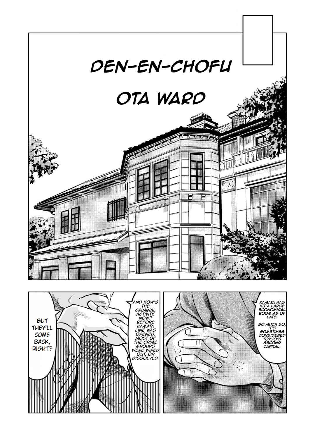 Chapter 1 - Page 8
