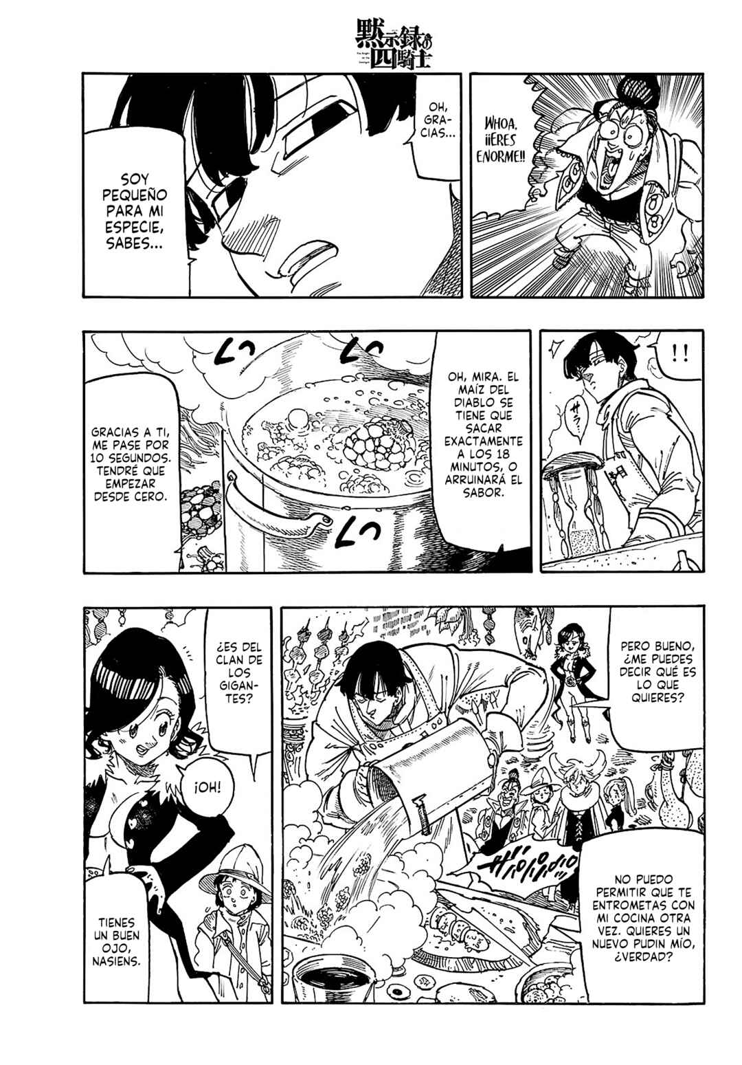 Chapter 160 - Page 6