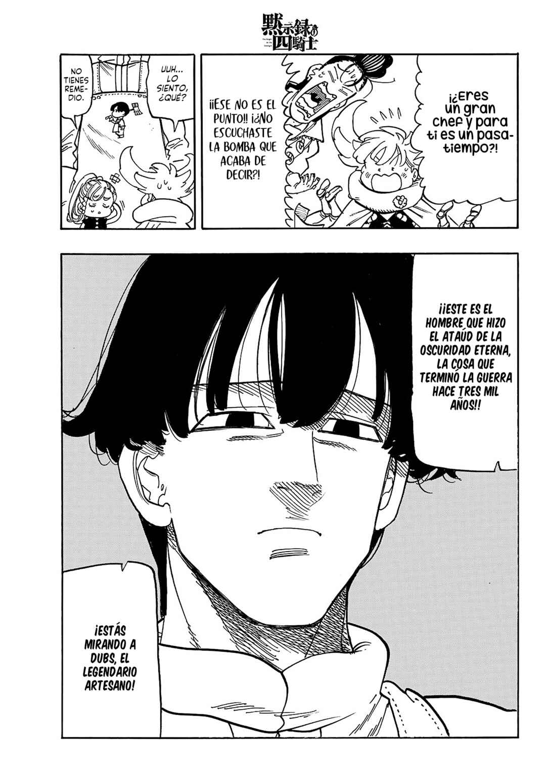 Chapter 160 - Page 8