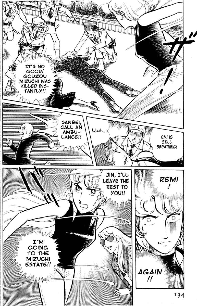 Chapter 3.2 - Page 27