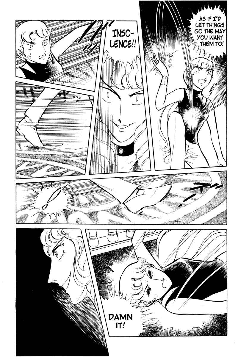 Chapter 3.2 - Page 38